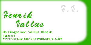 henrik vallus business card